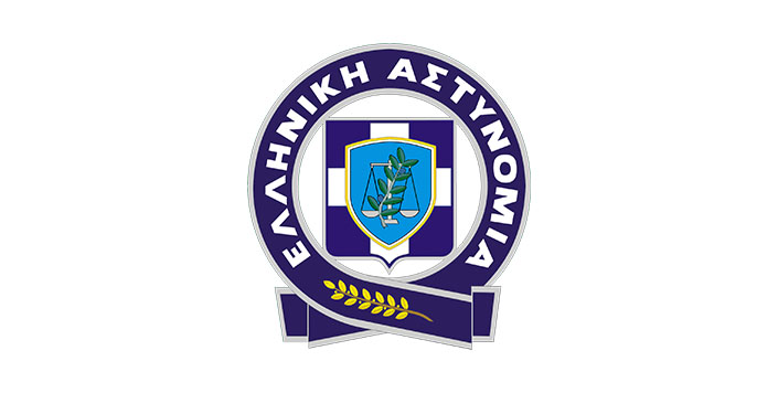 Hellenic Police